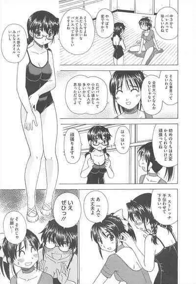 COMIC Megastore H 2010-06