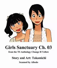 [Anthology] Change H Yellow