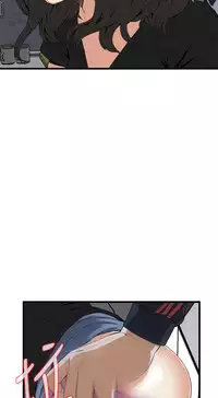 Take a Peek 偷窥 Ch.39~58 [Chinese]中文