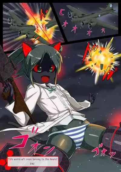 Install Embryo On Witches V