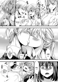 [hal] Aitazousei | Love Breeds Jealousy [English] [ATF] [Digital]