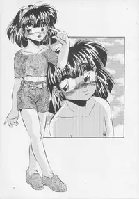 (C46) [Maokons (Kawahara Shin)] MOROSE