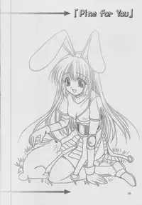 (SC20) [PLUM (Kanna)] Magenarok 5 (Ragnarok Online)