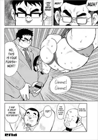 [Seizou Ebisubashi] Burst Beast EX3 [Eng]