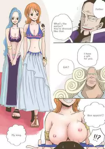 [Tobira] Princess request (One Piece) [English]
