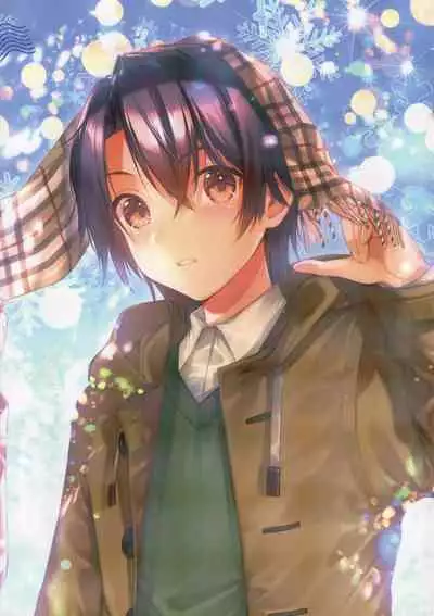 (C97) [Umi no Sachi (Suihei Sen)] One Katsu no Susume!