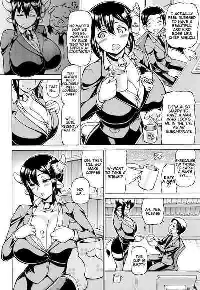 In Another World With My Female Boss