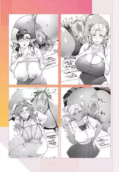 COMIC Anthurium 2022-05