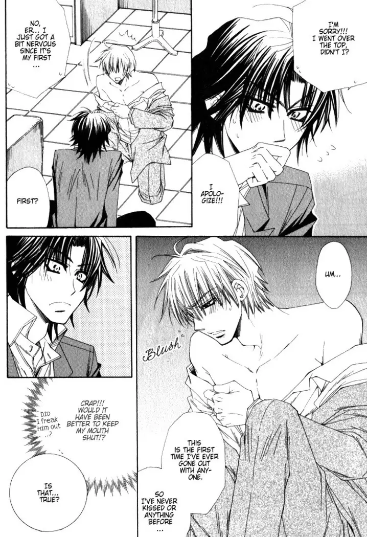 Isso Mou, Kudokitai!