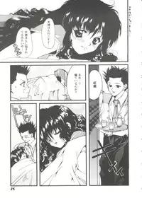 [Anthology] Girl's Parade Scene 9 (Various)