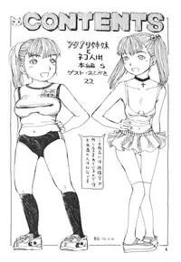 [Afuukidai] Futanari shimai to neko ningen Vol. 3