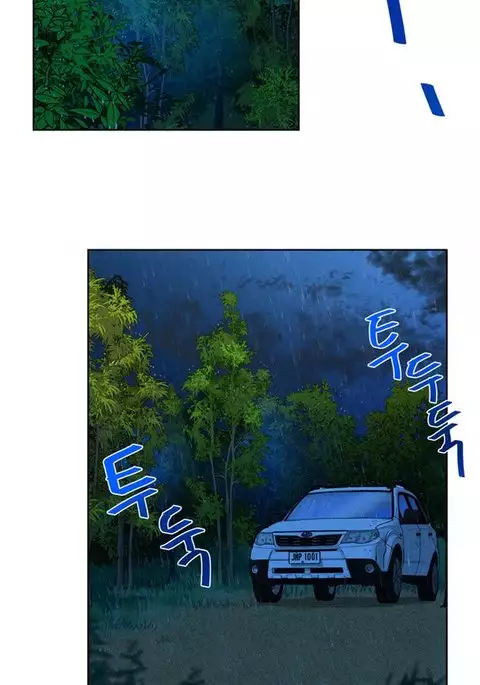 Change Partner Ch.1-13