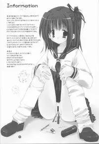 (C63) [Takanaedoko (Takanae Kyourin)] Kachou Fuugetsu