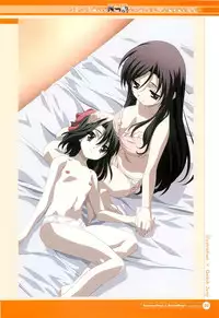 SummerDays & School Days Visual Collection