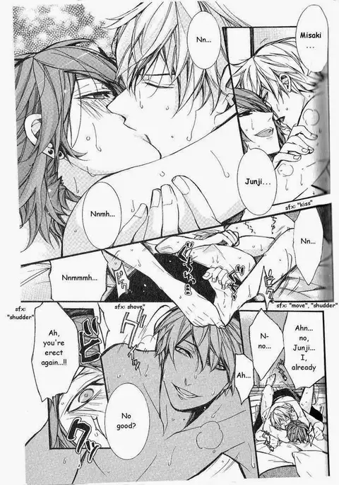 Kaihatsu Muramura Mode