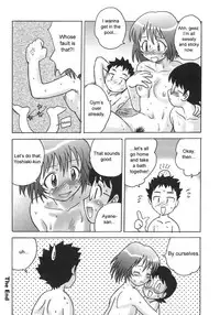 [Juan Gotoh] Doutei Kaikin!! [English] [sirC]