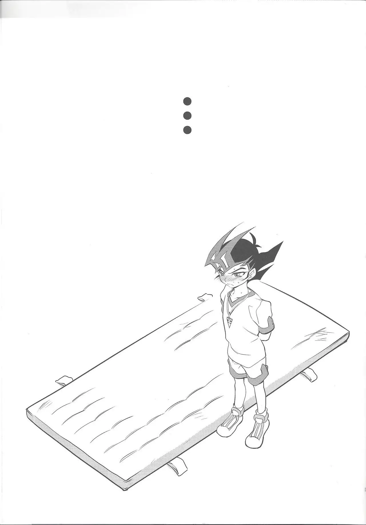 Jouzu na Uma no Shitsukegata