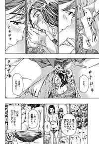 COMIC Penguin Club 2018-12 [Digital]