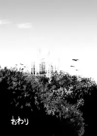 [Isofura (BECO, Poriuretan)] Nyotaika Zombie de Doutei Sotsugyou [Digital]