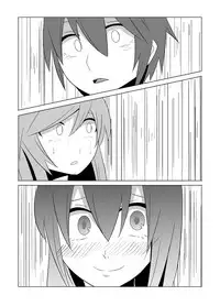 [Eag1e] Watashi no Nii-san wa... | My older Brother... [English] [CrayZayJay]