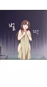 [Ttasoom] H-Campus Ch.0-29 (English) (Ongoing)