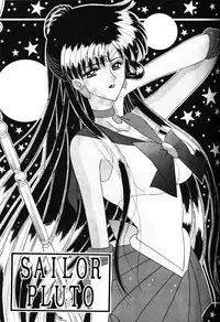 [Bousou!! Fuhatsu Dan] Meiou Setsuna (Sailormoon)