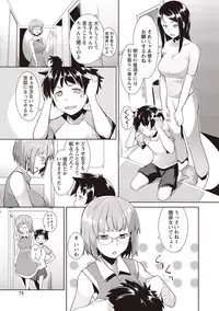 [Hiru Okita] MEGA PACK! [Digital]