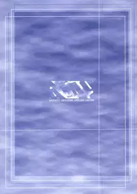 [AMO+, ICE BOX (Asanagi)] Evening Star (Fate/stay night)