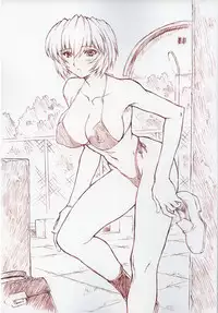 (C60) [Nakayohi Mogudan (Mogudan)] Ayanami 2 Hokenshitsuhen (Neon Genesis Evangelion)