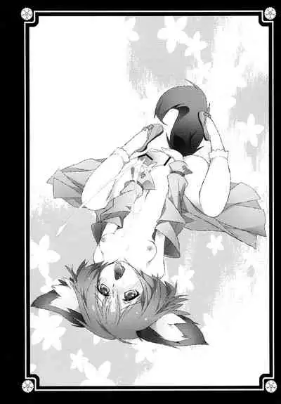 Gensoukyou no Futanari-tachi Ni