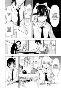 [Hakaba] The Beast House Ch. 1-4 (Kedamono no Ie) [English] [Chocolate]