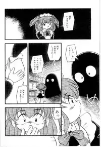 [Anthology] Little Pierce Vol.21