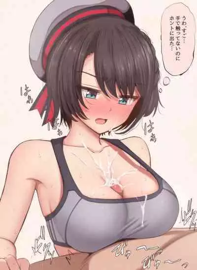 Oozora Subaru Collection