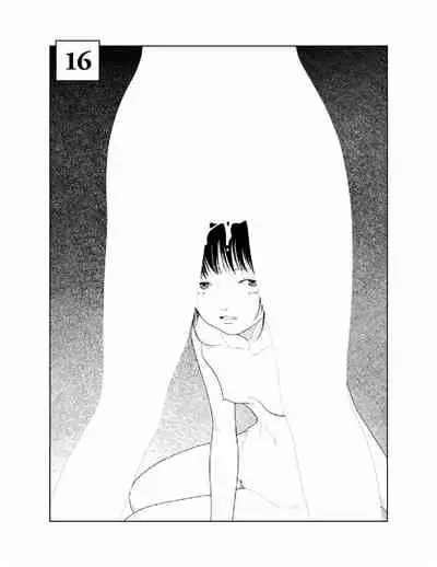 Bunkou no Hitotachi 2