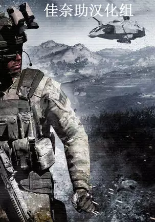 Uchi no Yandere Kanojo wa Ikaga desu ka?