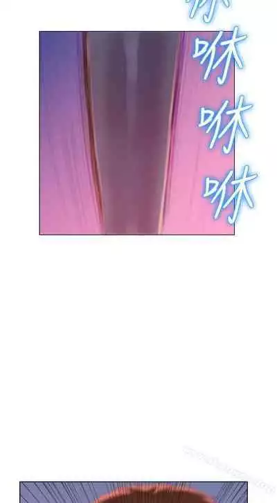 新生淫亂日記 1-61