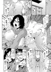 COMIC Penguin Club Sanzokuban 2012-03 Vol.278 [Digital]