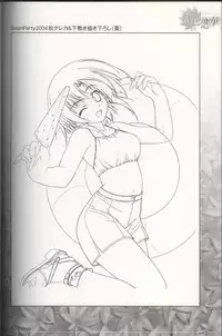 [Tsukimori Hiro, Yuuki Makoto] Akiiro Renka Original Artworks