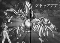 [Kamitou Masaki] Seirei Tokusou Fairy Saber Inchuu Jiken