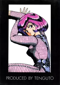 (C34) [Tenguto (Various)] Getsumen Shukujo (UFO)