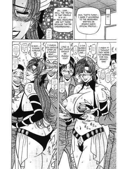 [Ozaki Akira] Kochira Momoiro Company Vol. 3 - Ch.1-9 [English]