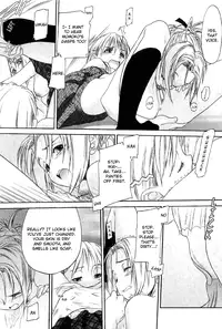 [Kurogane Kenn] Shoujo Sect Vol.2 [English]