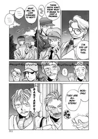 [Hirano Kouta] Coyote [English] [Kotatsu Translations]