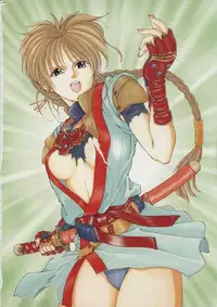 [Harazaki Takuma] Innocent Age 1