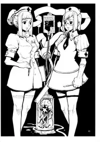 Soushi Hirose - Demon Squeezer