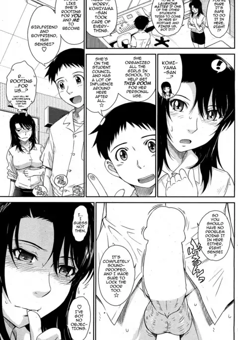 Afterschool completed