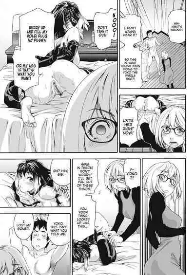 Taihen Yoku Dekimashita? | How Good Was I