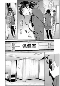 Magazine Cyberia Vol. 103