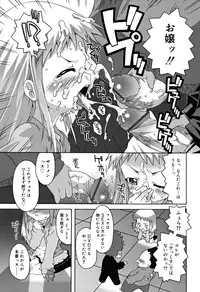 [mdo-h] School Complex