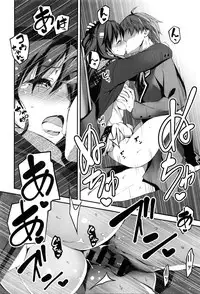 COMIC Anthurium 036 2016-04